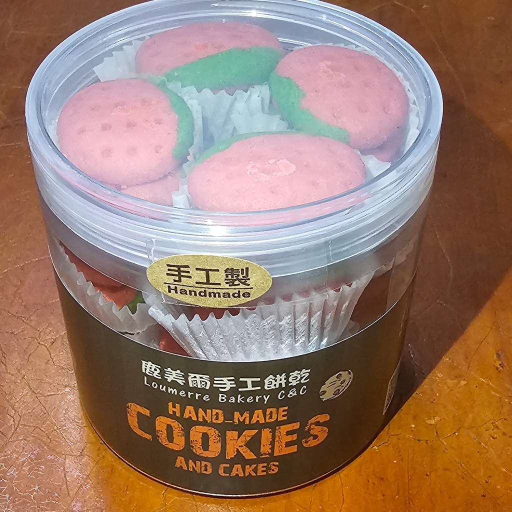 Strawberry Shaped Cookies