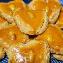 Peanut Cookies