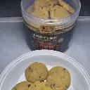 cranberry1.webp