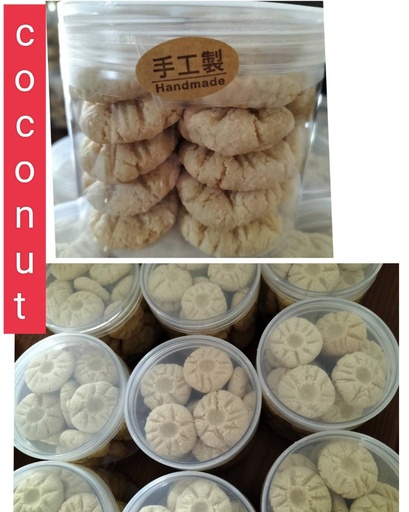 Coconut Cookies